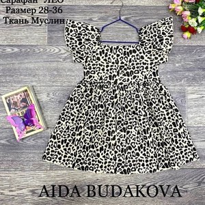 качество 100 только оптом часы работы с 8 00 до 15