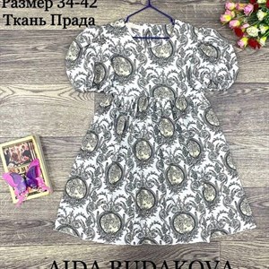 качество 100 только оптом часы работы с 8 00 до 15