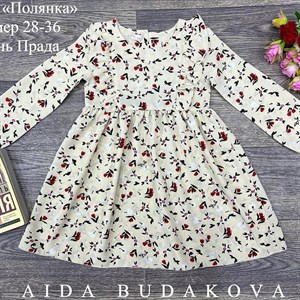 качество 100 только оптом часы работы с 8 00 до 15