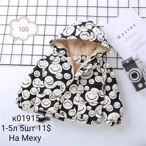 Прямая поставка с фабрики Новая точка в Алмате Ад