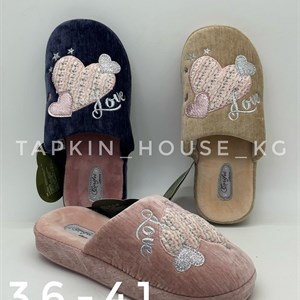 Тапочки и шлепки оптом - большой выбор в Бишкеке