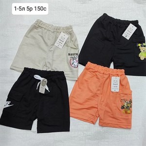 Приветствую   Модная брендовая одежда от1 12лет Дордой