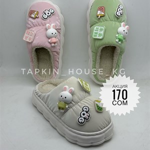 1 в СНГ Отправляем в любые страны Оплата Kaspi gold