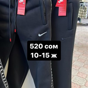 ДЖУНХАЙ 3  ПРОХ 5  6  КОН ДОСТАВКА ВО ВСЕ СТРАНЫ ЗАКУП