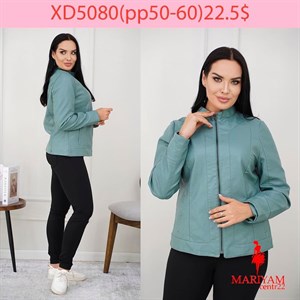 Довольные клиенты это наша главная награда Модель