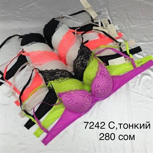 Дордой рынок Кербен Мир белья Ряд 6 контейнер 07