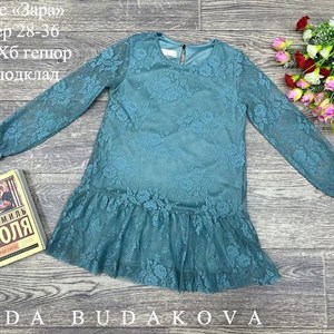 качество 100 только оптом часы работы с 8 00 до 15