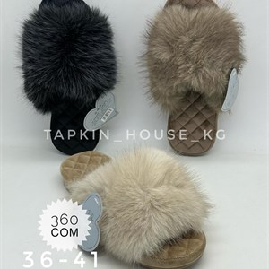 Идеальные тапочки и шлепки от ТАПОЧКИ ШЛЕПКИ ОПТОМ в Бишкеке - Доставка по всем странам