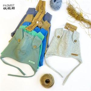 ТОЛЬКО ОПТОМ Natural Комфорт и качество Наши товары