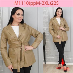 Довольные клиенты это наша главная награда Модель