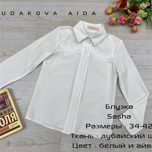 качество 100 только оптом часы работы с 8 00 до 15