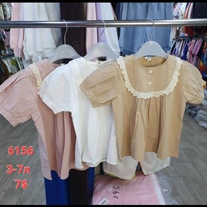 Детская одежда оптом Цены от производителя Работаем