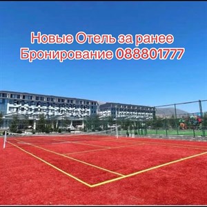 Отдых как Короли: Ваши идеальные пансионаты и выделенная обувь для всей семьи