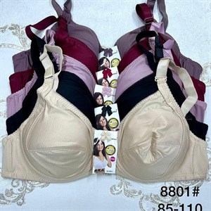 Артикул 8801 Размеры 85 110 Чашка D Только оптом Для