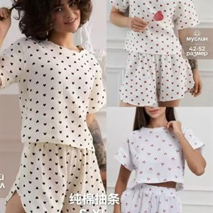 Мир Пижама: Откройте Для Себя Элегантные Пеньюары и Сорочки