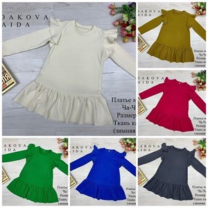 качество 100 только оптом часы работы с 8 00 до 15