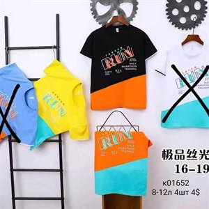 ПРЯМАЯ ПОСТАВКА С ФАБРИКИ МИЗАМ1 VIP ряд 17 20Б 77783719377