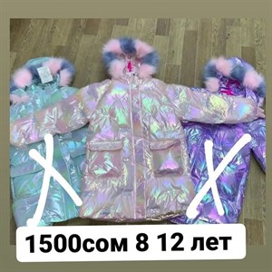 САМЫЕ  НИЗКИЕ  ЦЕНЫ У НАС ПРЗВ КИТАЙ ФАБРИКА Возрасты