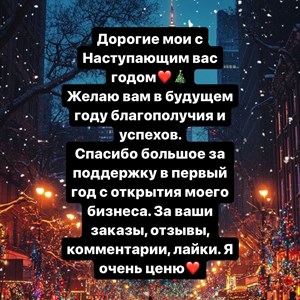 Нижнее белье оптом в Дордой — широкий выбор и доставка!