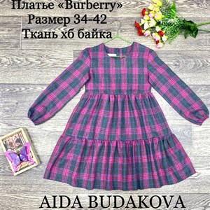 качество 100 только оптом часы работы с 8 00 до 15