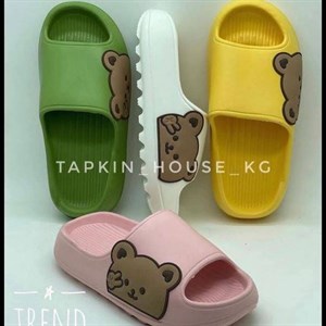 1 в СНГ Отправляем в любые страны Оплата Kaspi gold