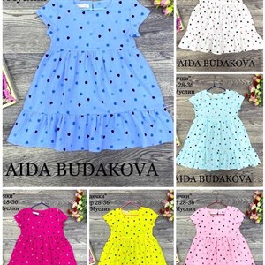 качество 100 только оптом часы работы с 8 00 до 15