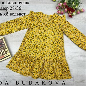 качество 100 только оптом часы работы с 8 00 до 15