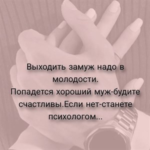 Дорогие красотки приходите к нам за куртками и безрукавками