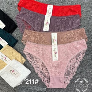 Артикул 211 цена Расцветки 8 цветов В упаковке 12