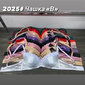 г Бишкек Кыргызстан Отправка по всему миру Заказы