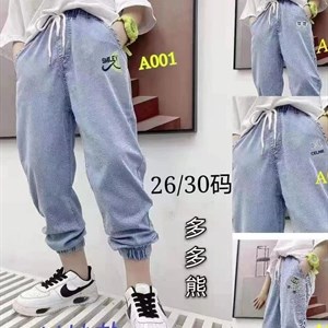 ПРЯМАЯ ПОСТАВКА С ФАБРИКИ МИЗАМ1 VIP ряд 17 20Б 77783719377