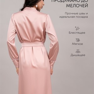 Абайка «Жемчуг» - Элегантность для Каждый Дня