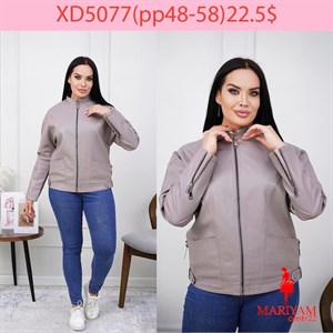 Довольные клиенты это наша главная награда Модель