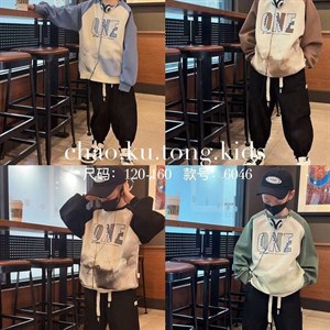 Рынок Дордой Восток 4 проход 56С ВСЕ ЛУЧШЕЕ ДЕТЯМ