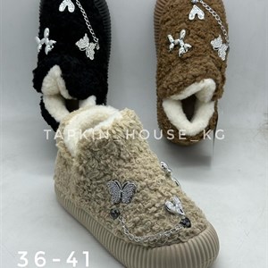 1 в СНГ Отправляем в любые страны Оплата Kaspi gold