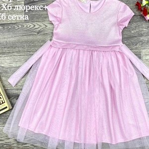 качество 100 только оптом часы работы с 8 00 до 15