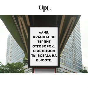 Ты знаешь кому отправить  На какие имена сделать 2