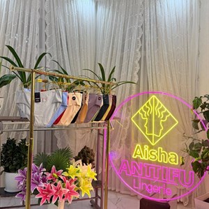 Нижнее бельё ANTTIFU/MARABUT оптом, артикул 8452 — 16 цветов, размеры XL–XXXL