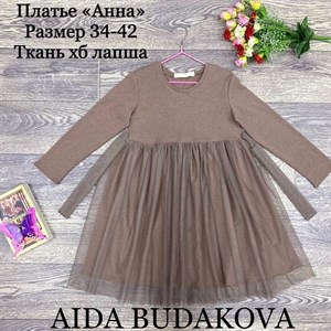 качество 100 только оптом часы работы с 8 00 до 15