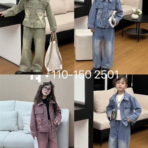 Весенние тройки оптом для детей от Sezim Kids в Бишкеке