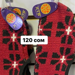 ДЖУНХАЙ 3  ПРОХ 5  6  КОН ДОСТАВКА ВО ВСЕ СТРАНЫ ЗАКУП