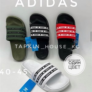 ТАПОЧКИ и ШЛЕПКИ оптом из Бишкека - лучшие цены для всех стран!
