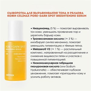 Качественная корейская косметика оптом и в розницу в Бишкеке - сияйте естественно!