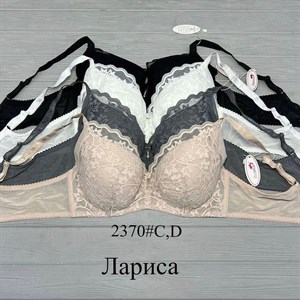 Артикул 2370 Расцветки 4 цвета В упаковке 6 штук