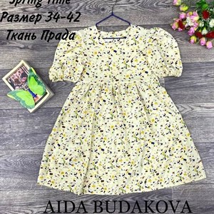 качество 100 только оптом часы работы с 8 00 до 15