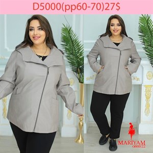 Довольные клиенты это наша главная награда Модель