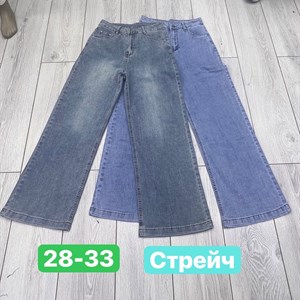  Женские джинсы оптом   Отправка по всему СНГ  Пpямые