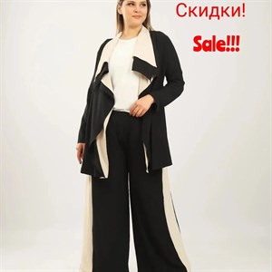 SALE Листаем карусель Костюмы платья Пр во Турция