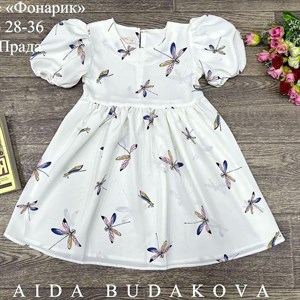 качество 100 только оптом часы работы с 8 00 до 15