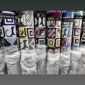 Ассаламу алейкум Кытайдан Гилем жер т ш кт н кездемелери